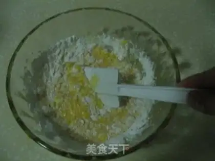 Make Hokkaido Qifeng Cake step 5