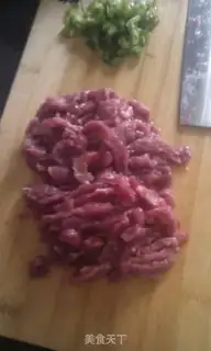 Make Beef tenderloin with green pepper step 0