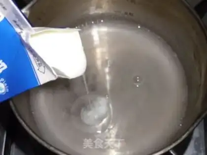 Make Mingliezi yogurt jelly step 8