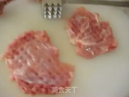 Make Fried chicken leg step 1