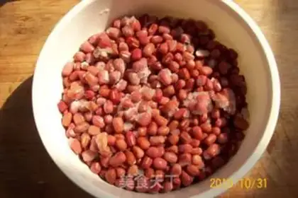Make Sesame quicksand pumpkin cake step 5