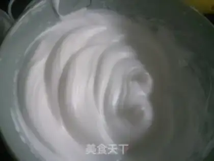 Make birthday cake step 0