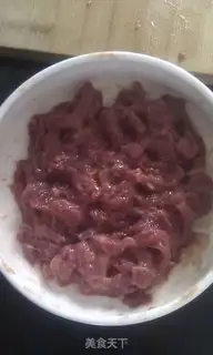 Make Beef tenderloin with green pepper step 1