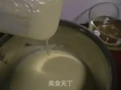 Make yogurt cake step 3