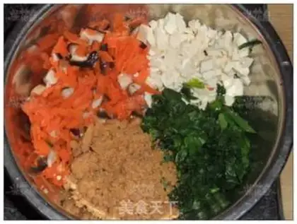 Make vegetable dumplings step 0