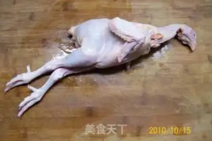 Make The golden rooster reports good news about a bumper harvest step 8