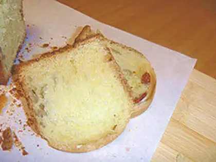 Make wolfberry nut toast step 17