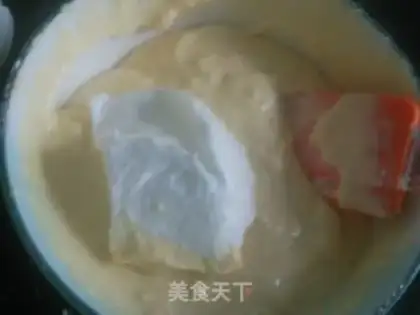 Make birthday cake step 3