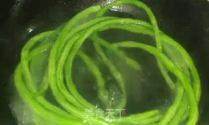 Make Butterfly cowpea step 1