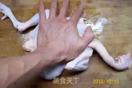 Make The golden rooster reports good news about a bumper harvest step 10