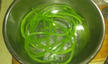 Make Butterfly cowpea step 2