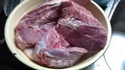 Make marinated beef step 2