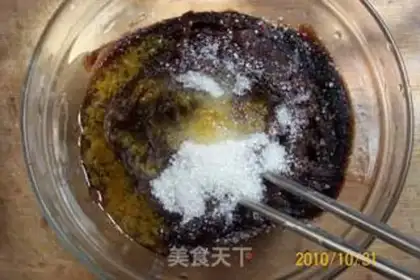 Make Sesame quicksand pumpkin cake step 9