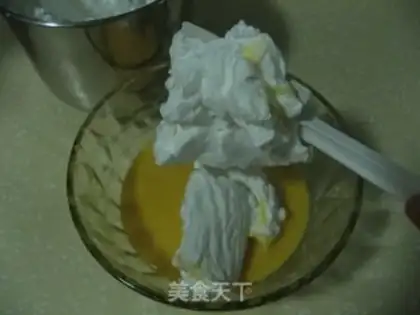 Make Hokkaido Qifeng Cake step 11