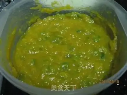 Make Pumpkin steamed buns step 0