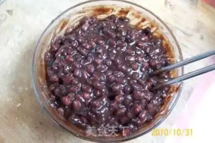 Make Sesame quicksand pumpkin cake step 10
