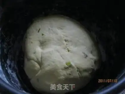 Make Pumpkin steamed buns step 1