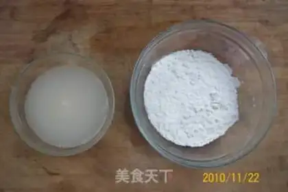 Make Garlic and carrot bird egg cake step 0