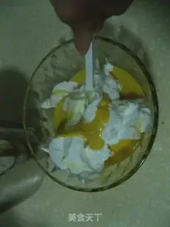 Make Hokkaido Qifeng Cake step 12