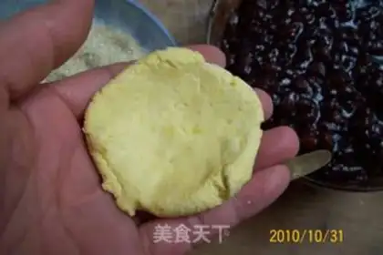 Make Sesame quicksand pumpkin cake step 12