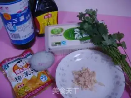 Make Cold mixed preserved egg tofu step 0