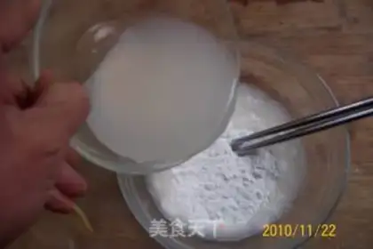 Make Garlic and carrot bird egg cake step 1