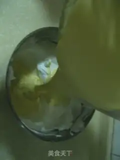 Make Hokkaido Qifeng Cake step 13