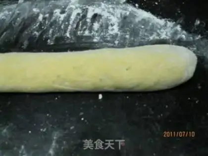 Make Pumpkin steamed buns step 2
