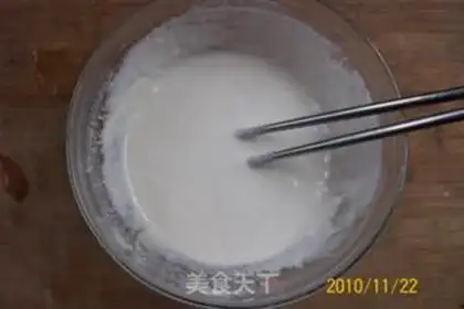 Make Garlic and carrot bird egg cake step 2
