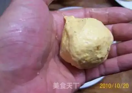 Make Sesame quicksand pumpkin cake step 14
