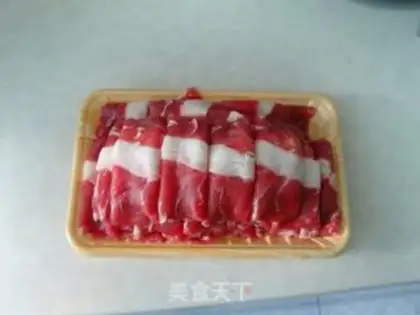Make Stewed fat beef with black pepper and onion step 0