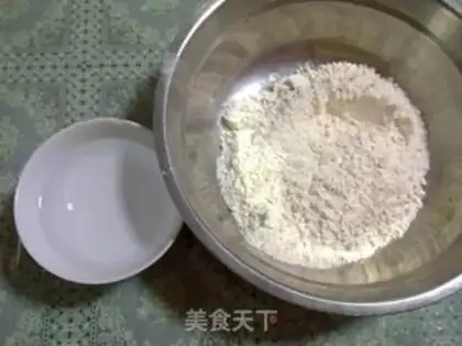 Make Fresh meat steamed buns step 1