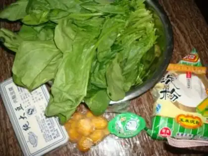 Make Tai Chi tofu flower step 0