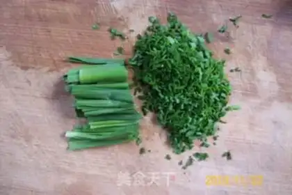 Make Garlic and carrot bird egg cake step 4