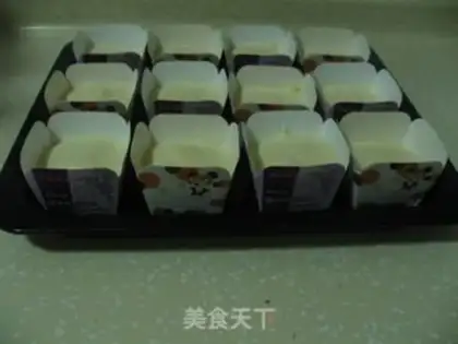 Make Hokkaido Qifeng Cake step 17