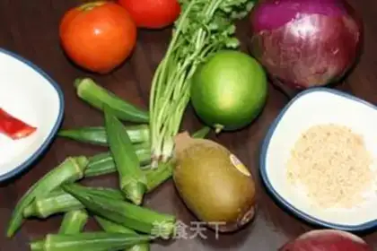 Make Tomato vinaigrette with okra step 0