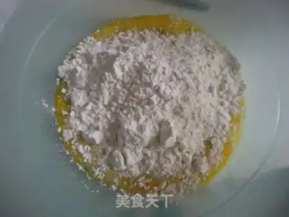 Make Spinach black sesame egg cake step 1
