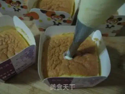 Make Hokkaido Qifeng Cake step 19