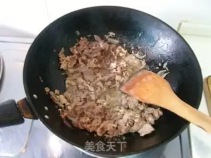 Make Stewed fat beef with black pepper and onion step 4