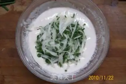 Make Garlic and carrot bird egg cake step 7