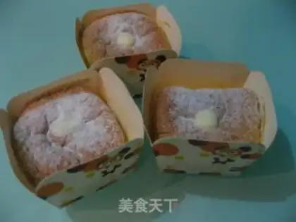 Make Hokkaido Qifeng Cake step 21