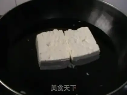 Make Tai Chi tofu flower step 4