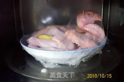 Make The golden rooster reports good news about a bumper harvest step 16