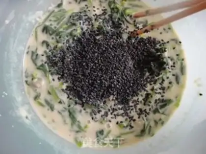 Make Spinach black sesame egg cake step 4