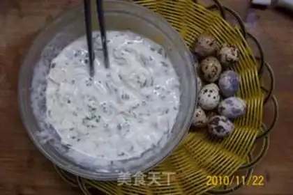 Make Garlic and carrot bird egg cake step 9