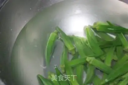 Make Tomato vinaigrette with okra step 3