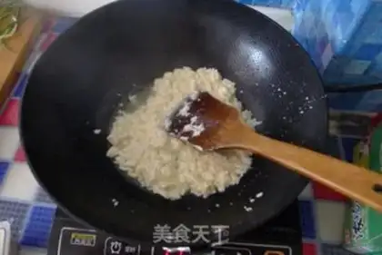 Make Tai Chi tofu flower step 5