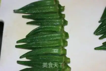 Make Tomato vinaigrette with okra step 4