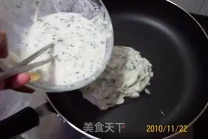 Make Garlic and carrot bird egg cake step 11