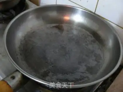 Make stir-fried vegetable kidney flower step 2